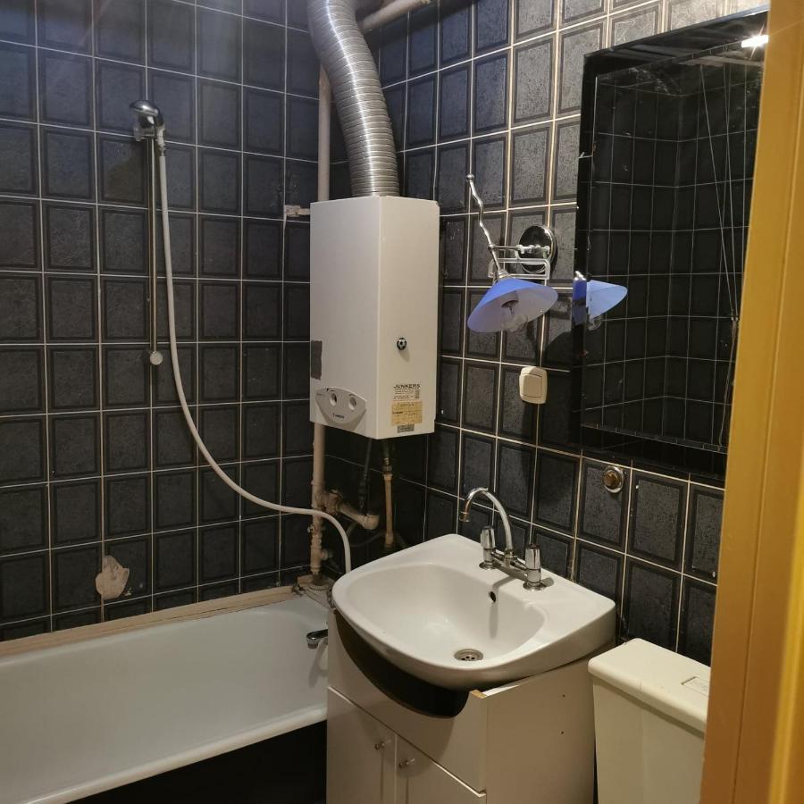 Appartement Kawalerka Z Balkonem 27 à Częstochowa Extérieur photo